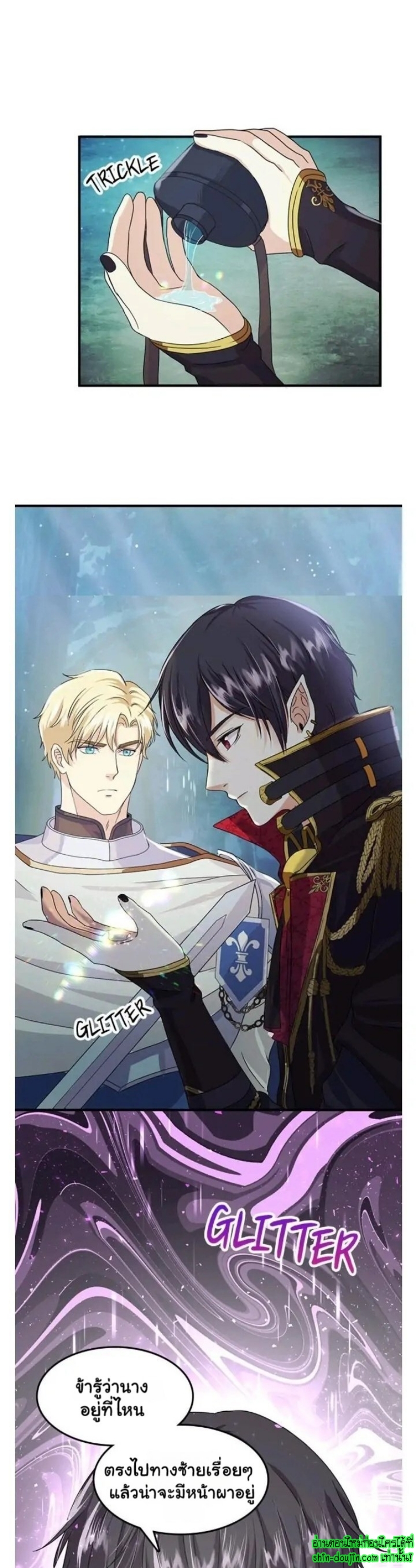 Hero Vs Villain EP 6